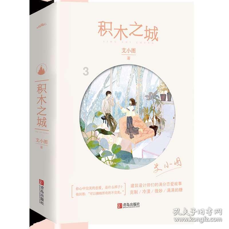安徽省第七届校园读书创作活动拟获奖情况公示