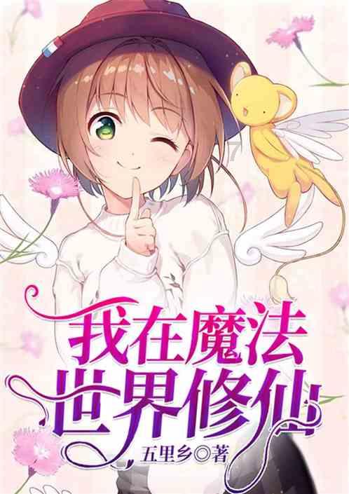 蓝狐视频