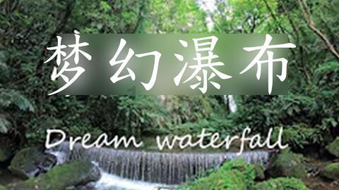 锅包肉用玉米淀粉还是土豆淀粉好？游戏画面
