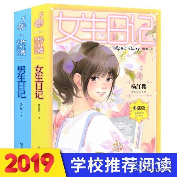《花儿与少年丝路季》评分涨到8.9 夺实时热门榜第一