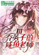 面试要求讲些简历没有的东西