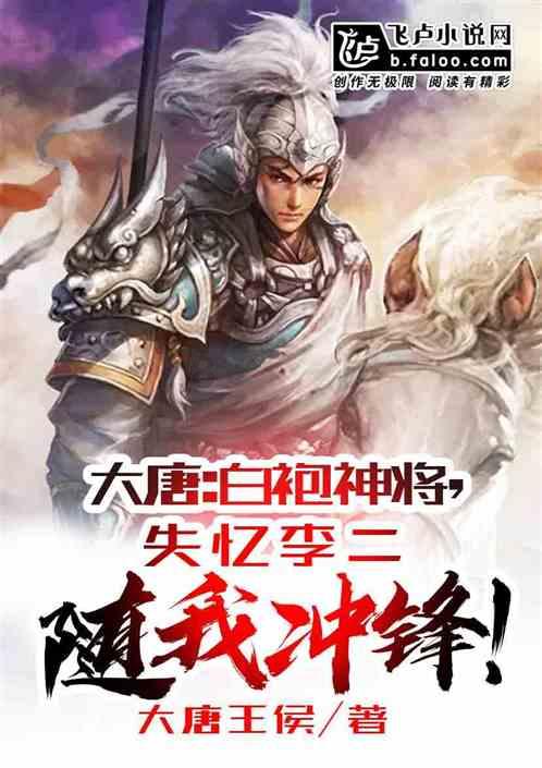 《幻兽帕鲁》女皇蜂boss入口位置