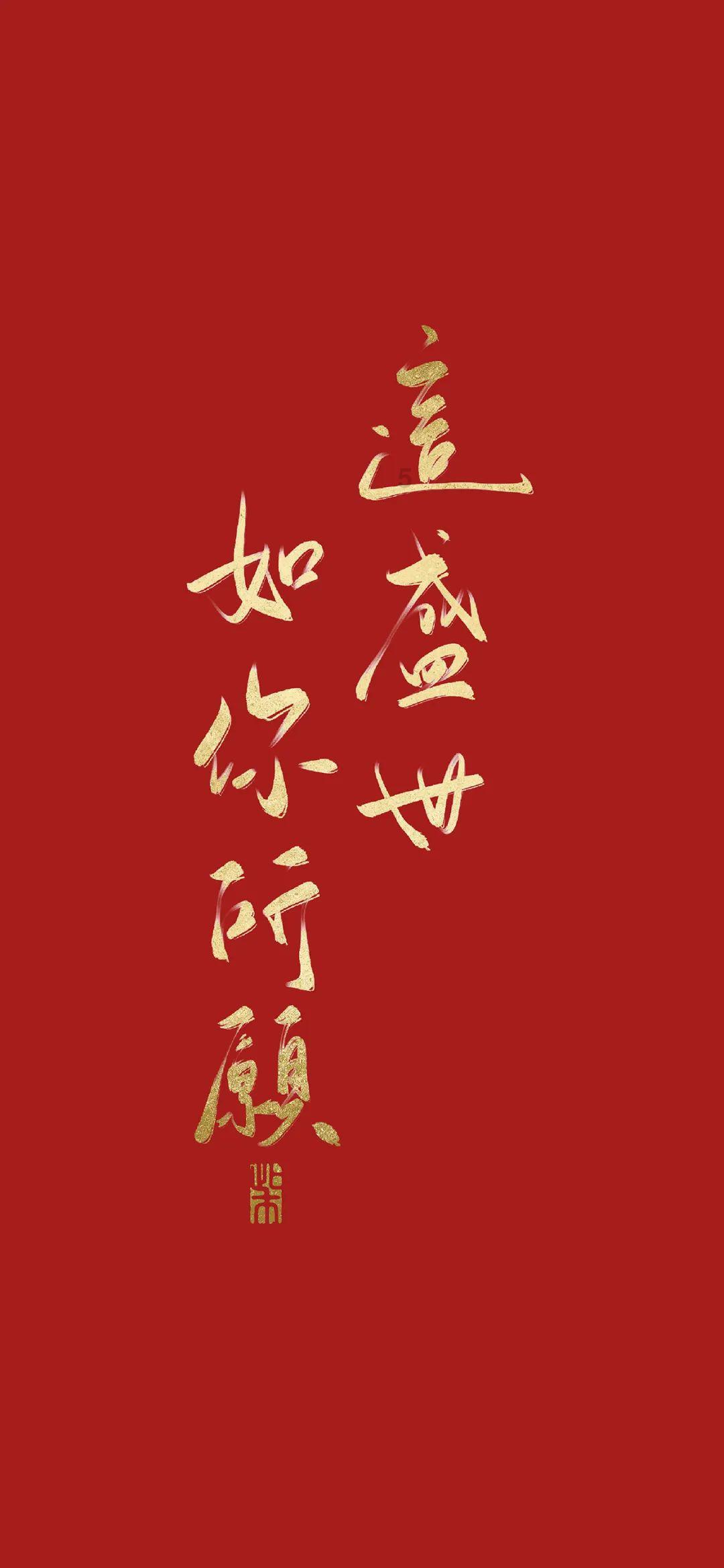 救援销售女员工