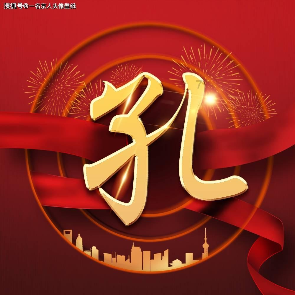 19款指南者怠速开空调不稳-最全面的有问必答平台