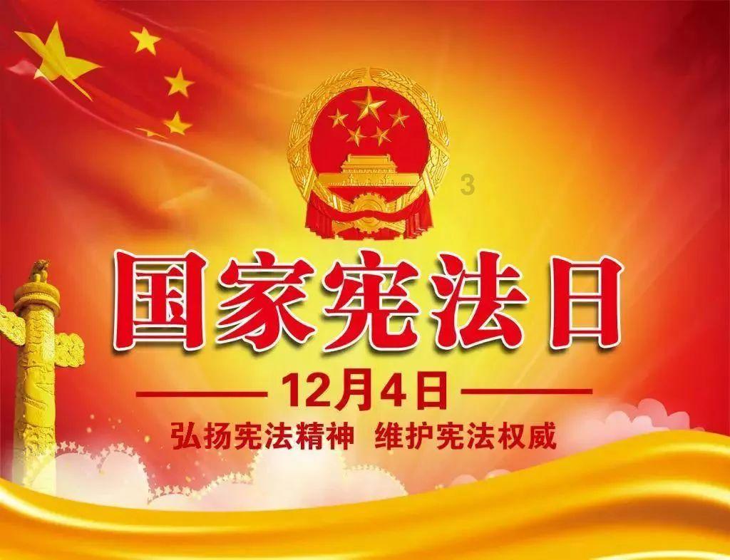 行尸走肉3