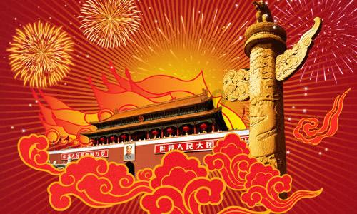威海环翠：两游客深山迷路，民警历时5小时成功营救