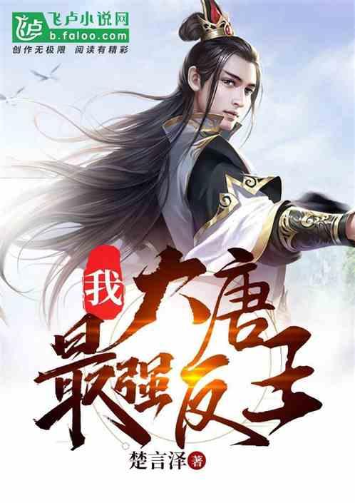焊工证复审完了多久能入网游戏画面