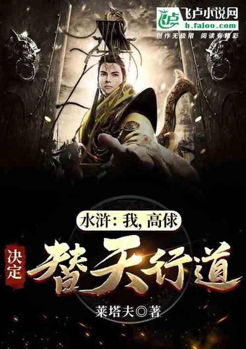 港股内房股集体上涨 龙湖集团涨超10%