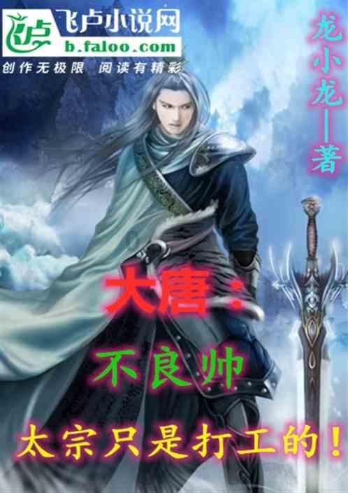 地下堡垒逃脱