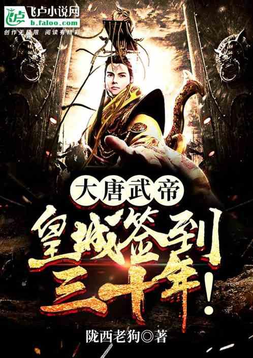 死亡净化爆发