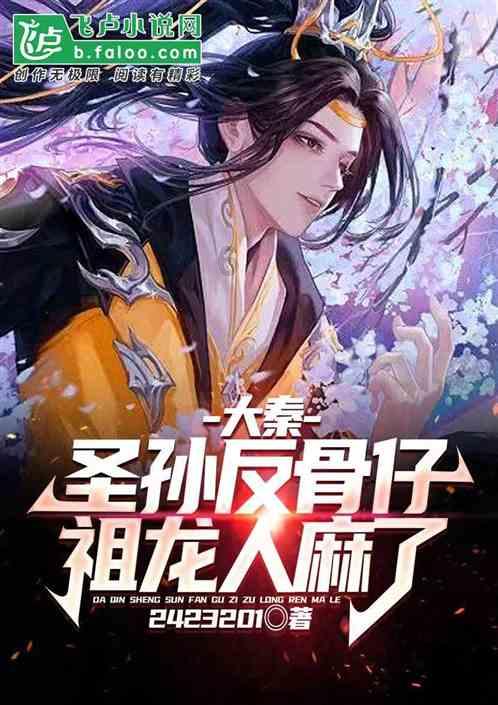 《侦探英雄:再震玉江桥,三崛水门桥,事业终结》