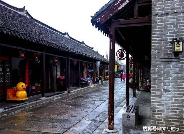 切尔西29号球员叫什么名字？游戏画面
